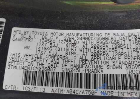 2012 Toyota Tacoma Base V6 из США, поврежденный, VIN 3TMLU4EN1CM096087